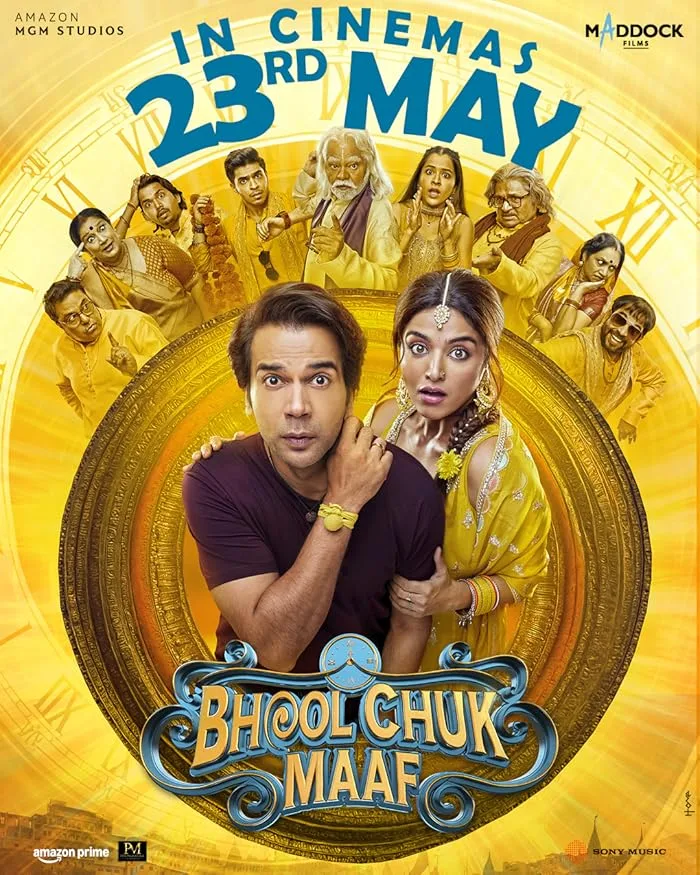 فيلم Bhool Chuk Maaf 2025 مترجم فيلم Bhool Chuk Maaf 2025 مترجم
