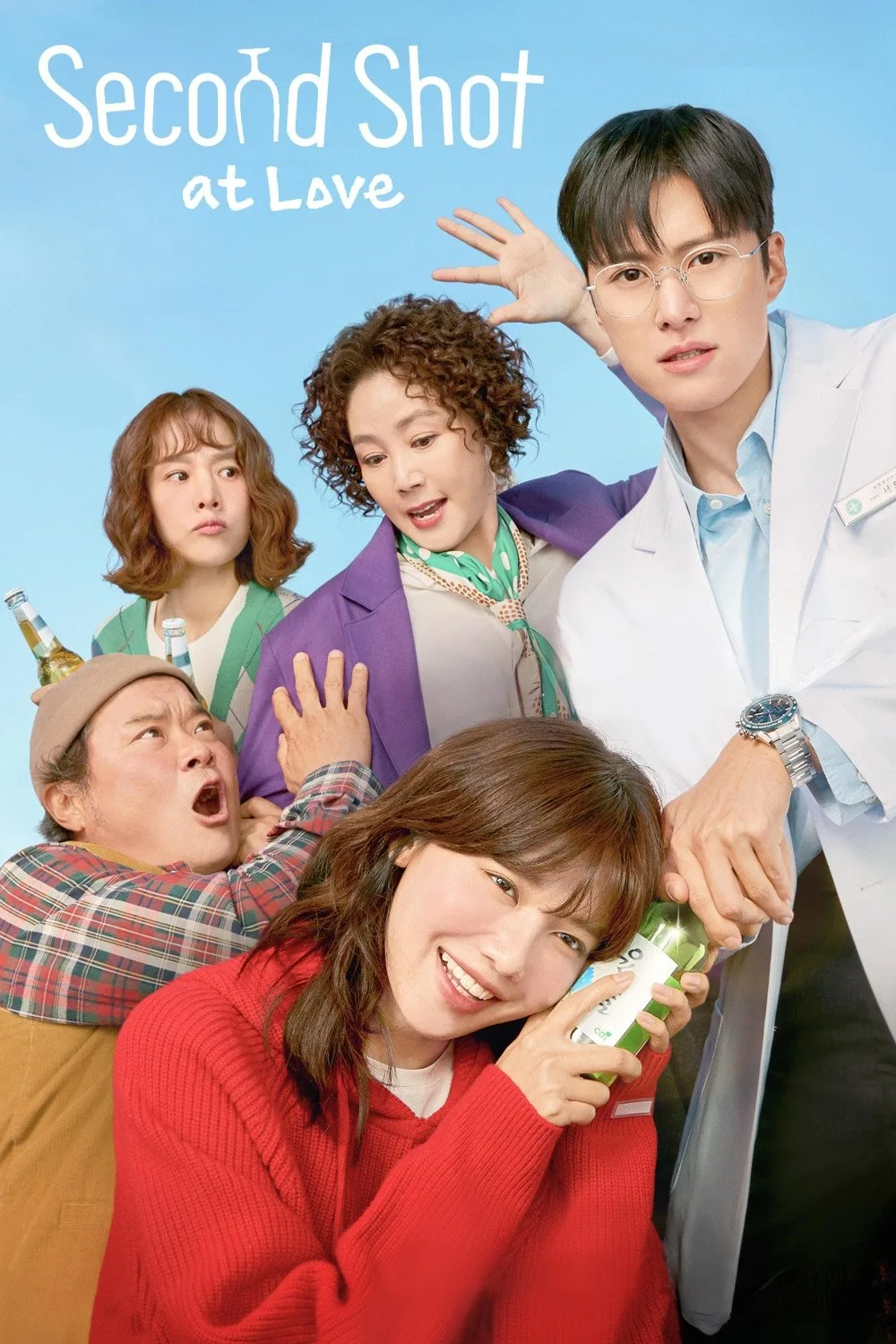مسلسل فرصة ثانية للحب Second Shot at Love حلقة 5 مسلسل فرصة ثانية للحب Second Shot at Love حلقة 5