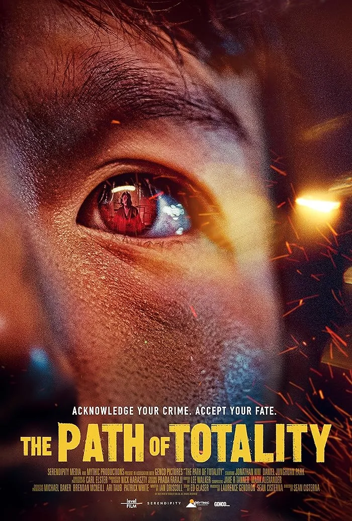 فيلم The Path of Totality 2024 مترجم فيلم The Path of Totality 2024 مترجم