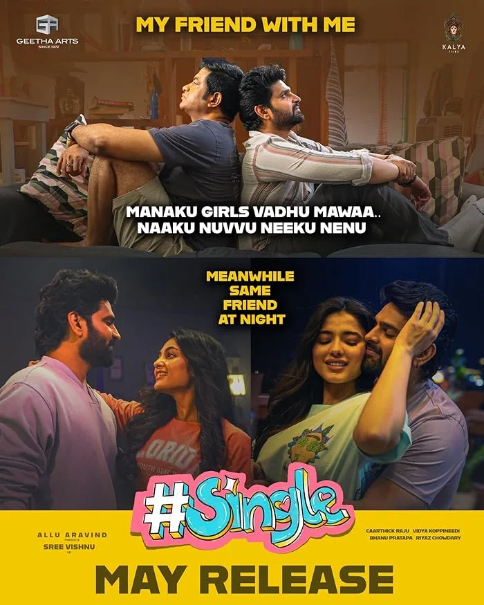 فيلم Single 2025 مترجم فيلم Single 2025 مترجم