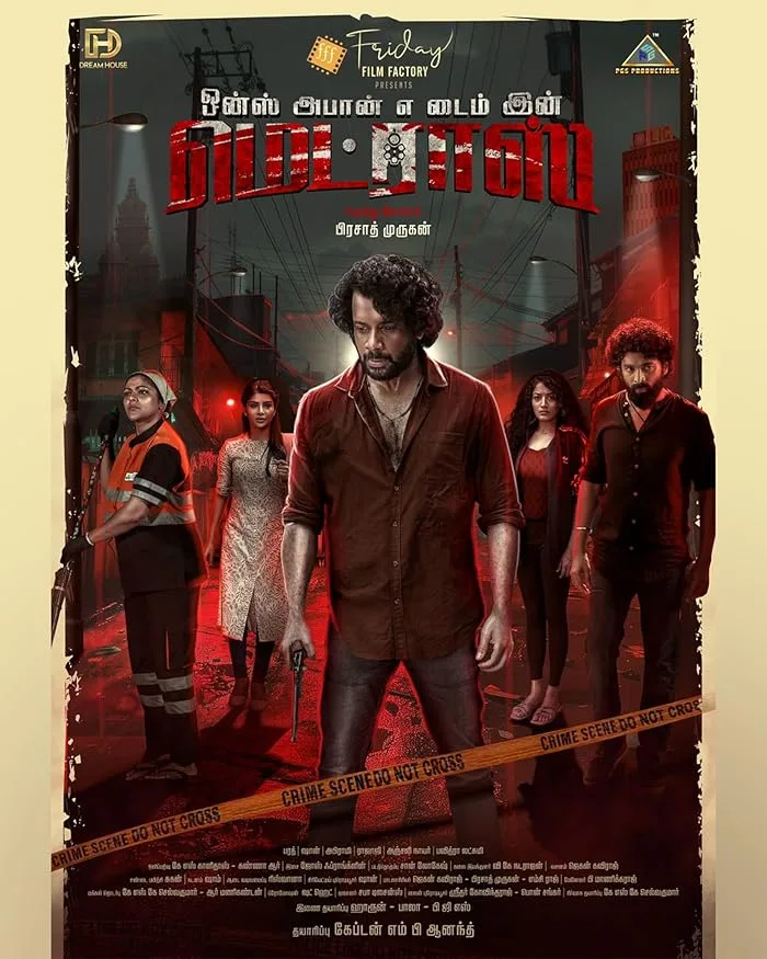 فيلم Once Upon a Time in Madras 2024 مترجم فيلم Once Upon a Time in Madras 2024 مترجم
